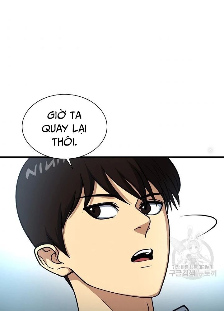 Ngôi Nhà Kết Nối Với Hầm Ngục Chapter 62 - Trang 3