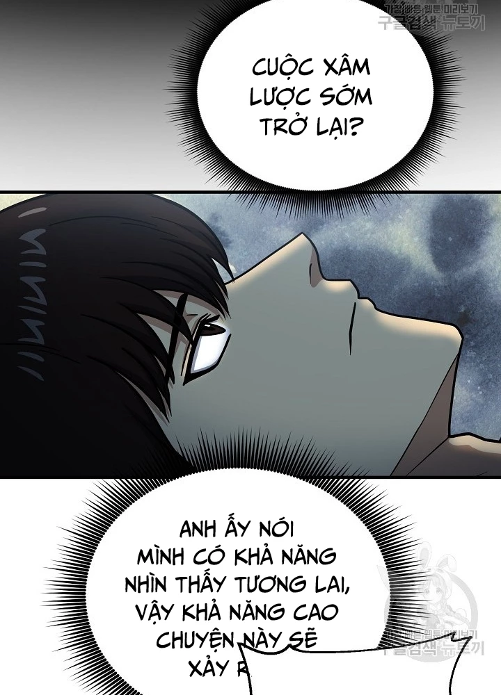 Ngôi Nhà Kết Nối Với Hầm Ngục Chapter 62 - Trang 3