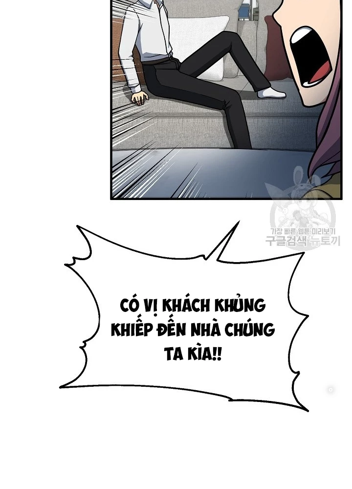 Ngôi Nhà Kết Nối Với Hầm Ngục Chapter 62 - Trang 3