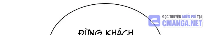 Ngôi Nhà Kết Nối Với Hầm Ngục Chapter 62 - Trang 3
