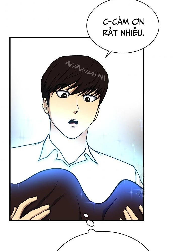 Ngôi Nhà Kết Nối Với Hầm Ngục Chapter 62 - Trang 3