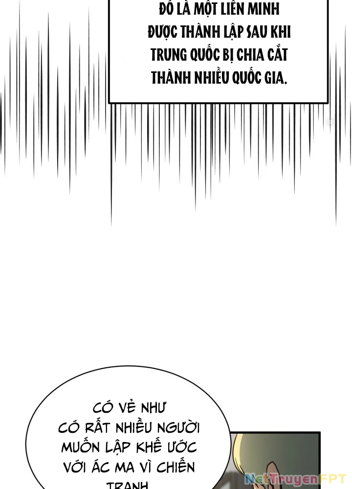 Ngôi Nhà Kết Nối Với Hầm Ngục Chapter 63 - Trang 3