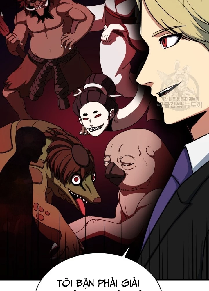 Ngôi Nhà Kết Nối Với Hầm Ngục Chapter 63 - Trang 3