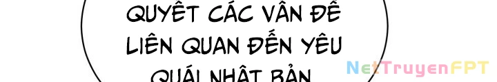 Ngôi Nhà Kết Nối Với Hầm Ngục Chapter 63 - Trang 3