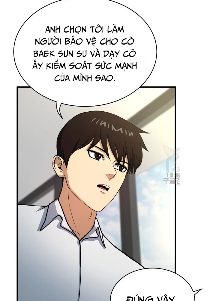 Ngôi Nhà Kết Nối Với Hầm Ngục Chapter 63 - Trang 3