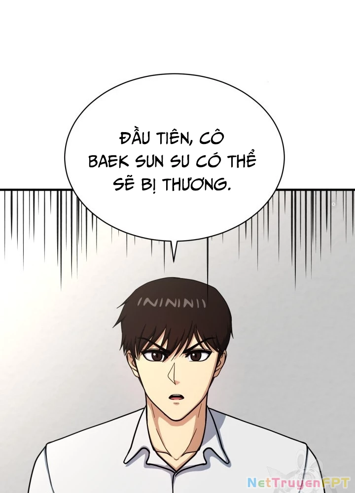 Ngôi Nhà Kết Nối Với Hầm Ngục Chapter 63 - Trang 3
