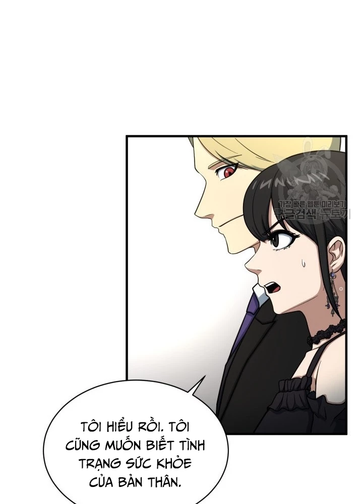 Ngôi Nhà Kết Nối Với Hầm Ngục Chapter 63 - Trang 3