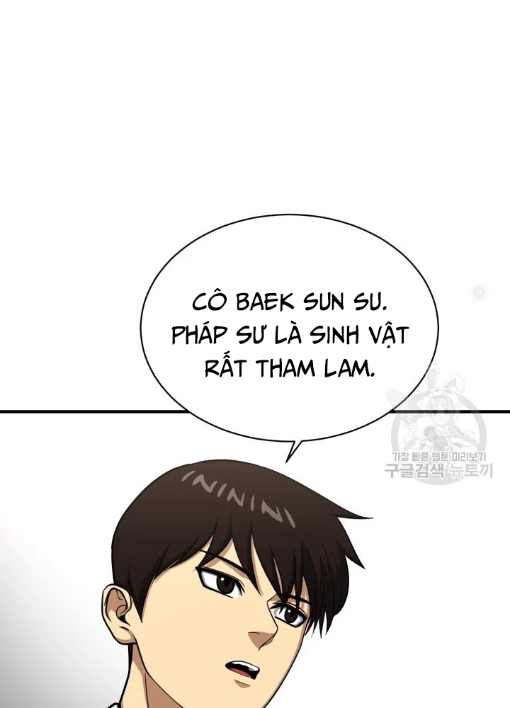 Ngôi Nhà Kết Nối Với Hầm Ngục Chapter 63 - Trang 3