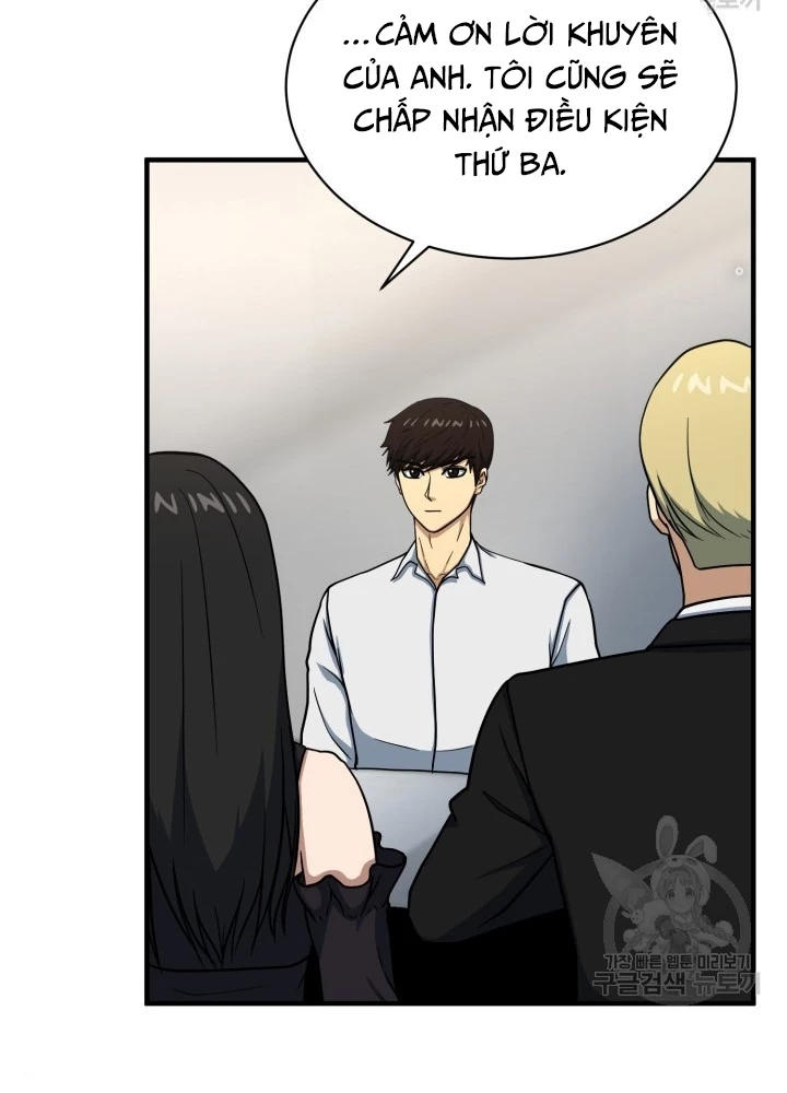 Ngôi Nhà Kết Nối Với Hầm Ngục Chapter 63 - Trang 3