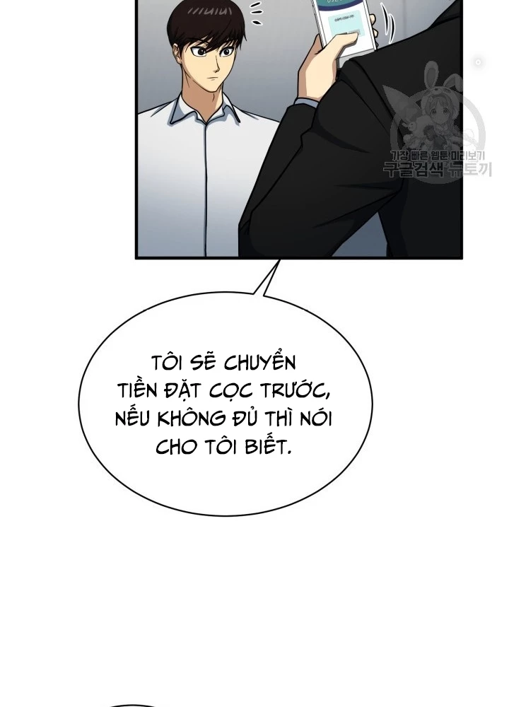 Ngôi Nhà Kết Nối Với Hầm Ngục Chapter 63 - Trang 3