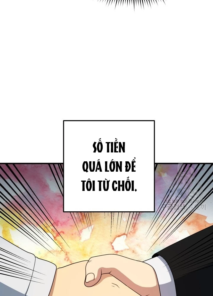 Ngôi Nhà Kết Nối Với Hầm Ngục Chapter 63 - Trang 3