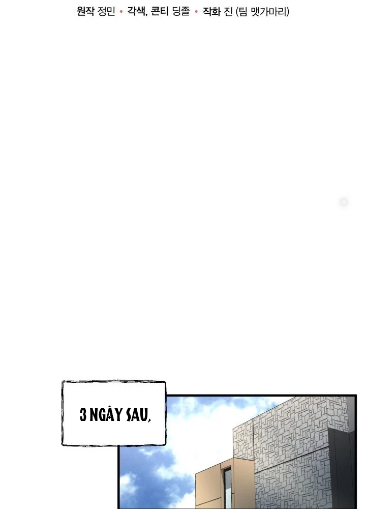 Ngôi Nhà Kết Nối Với Hầm Ngục Chapter 63 - Trang 3