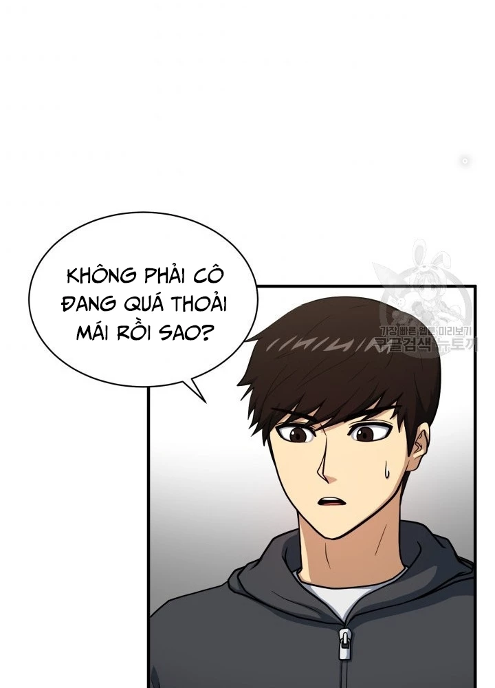 Ngôi Nhà Kết Nối Với Hầm Ngục Chapter 63 - Trang 3