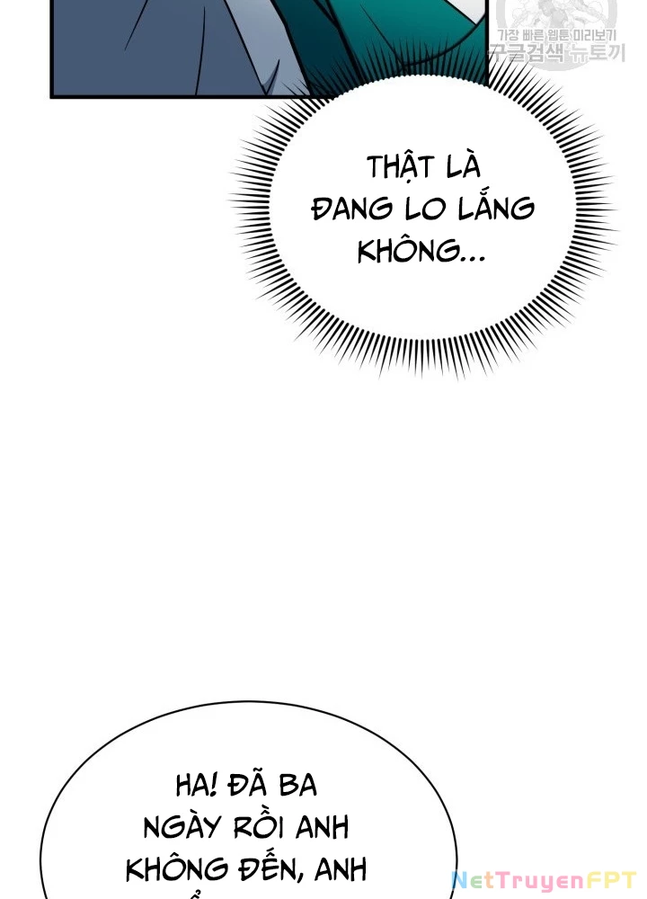 Ngôi Nhà Kết Nối Với Hầm Ngục Chapter 63 - Trang 3