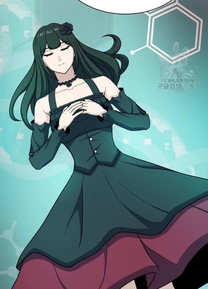 Ngôi Nhà Kết Nối Với Hầm Ngục Chapter 63 - Trang 3