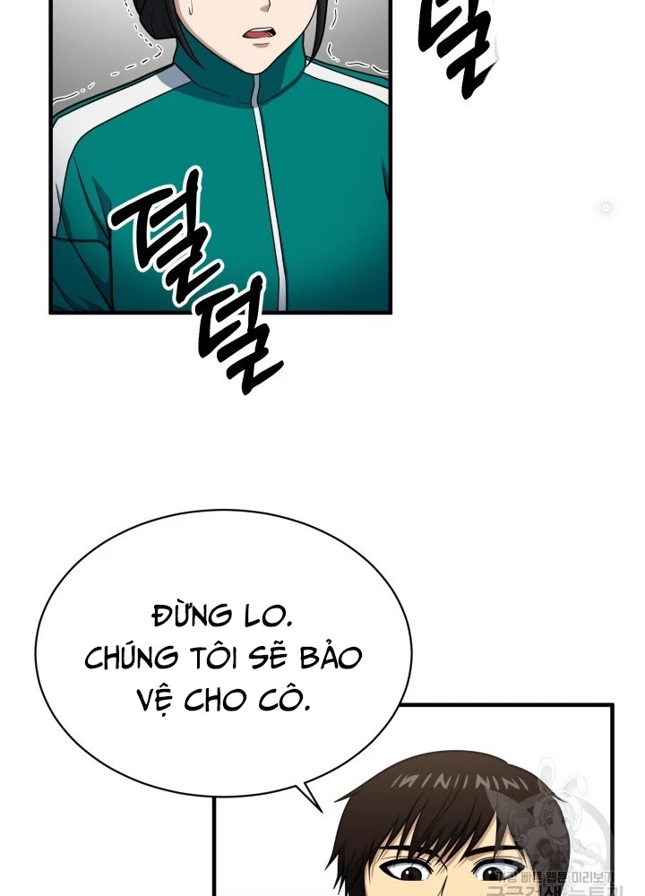 Ngôi Nhà Kết Nối Với Hầm Ngục Chapter 63 - Trang 3