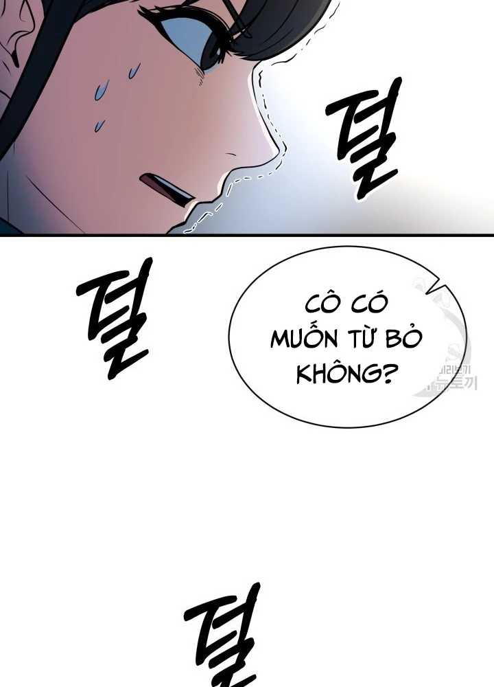 Ngôi Nhà Kết Nối Với Hầm Ngục Chapter 63 - Trang 3