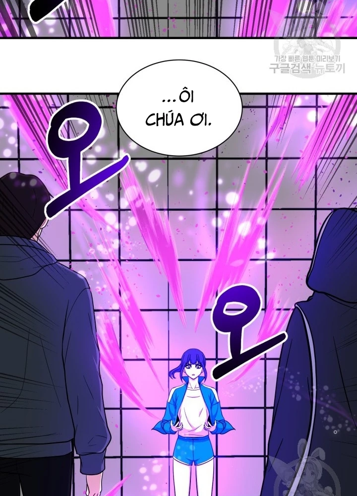 Ngôi Nhà Kết Nối Với Hầm Ngục Chapter 63 - Trang 3