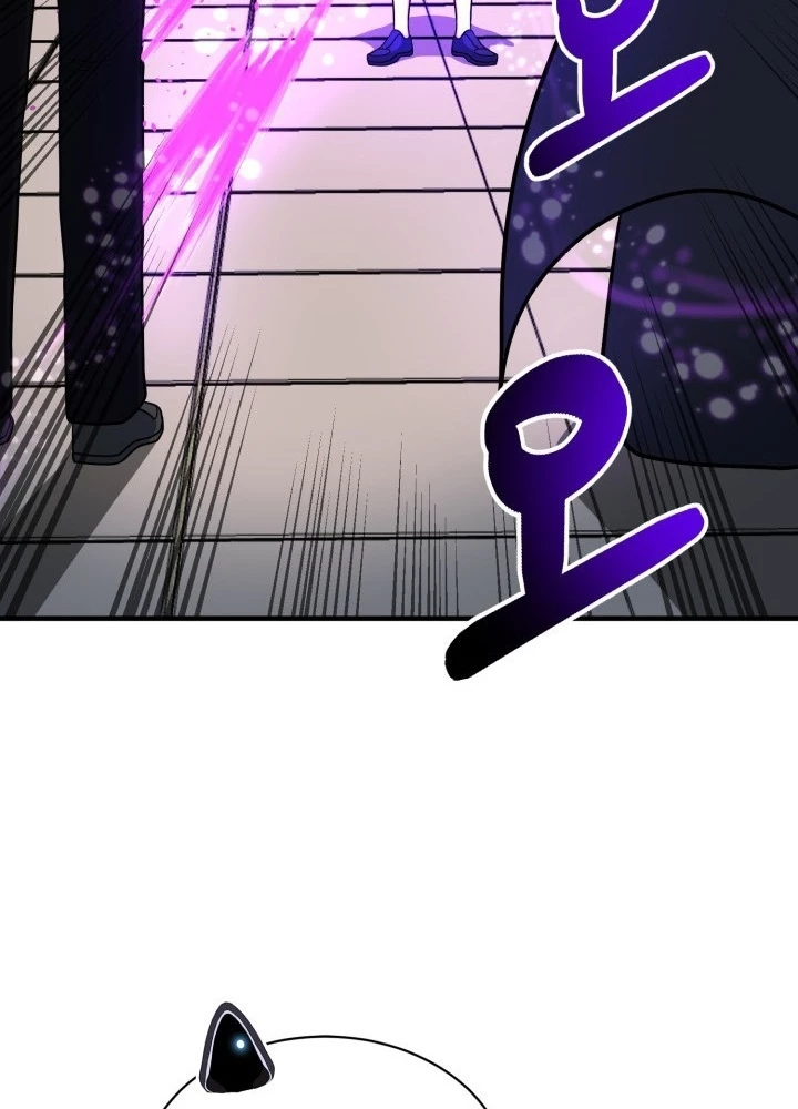 Ngôi Nhà Kết Nối Với Hầm Ngục Chapter 63 - Trang 3