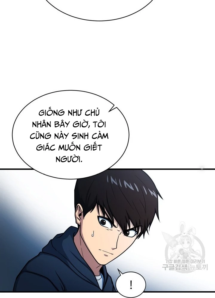 Ngôi Nhà Kết Nối Với Hầm Ngục Chapter 63 - Trang 3