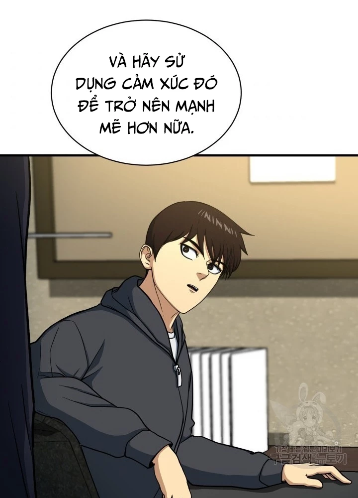 Ngôi Nhà Kết Nối Với Hầm Ngục Chapter 63 - Trang 3