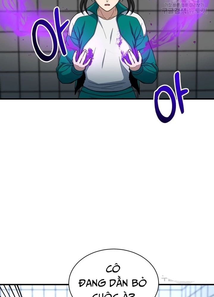 Ngôi Nhà Kết Nối Với Hầm Ngục Chapter 63 - Trang 3