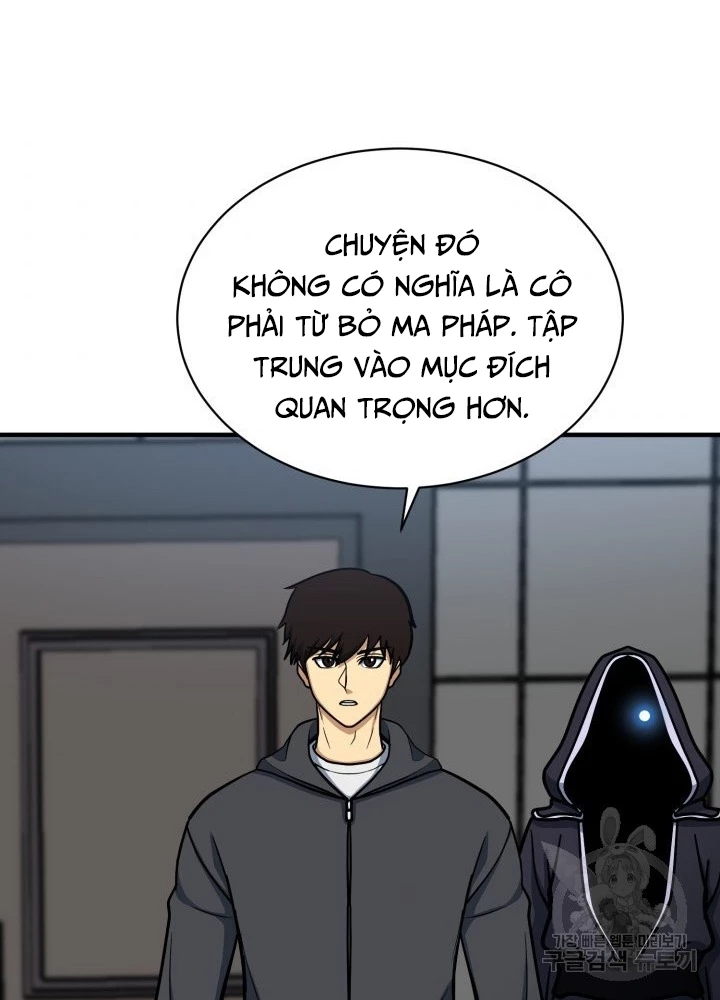 Ngôi Nhà Kết Nối Với Hầm Ngục Chapter 63 - Trang 3