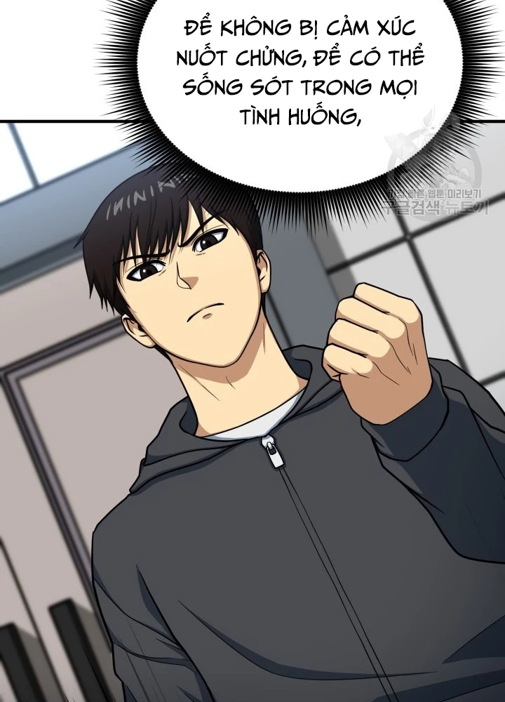 Ngôi Nhà Kết Nối Với Hầm Ngục Chapter 63 - Trang 3