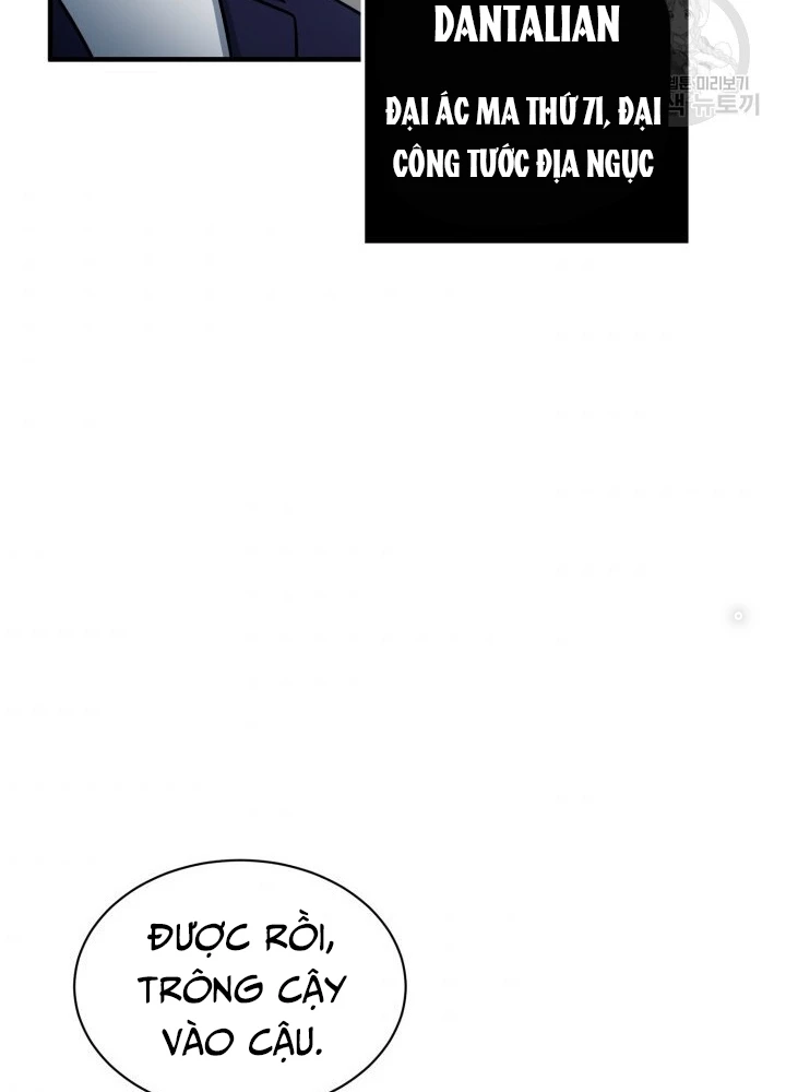 Ngôi Nhà Kết Nối Với Hầm Ngục Chapter 63 - Trang 3