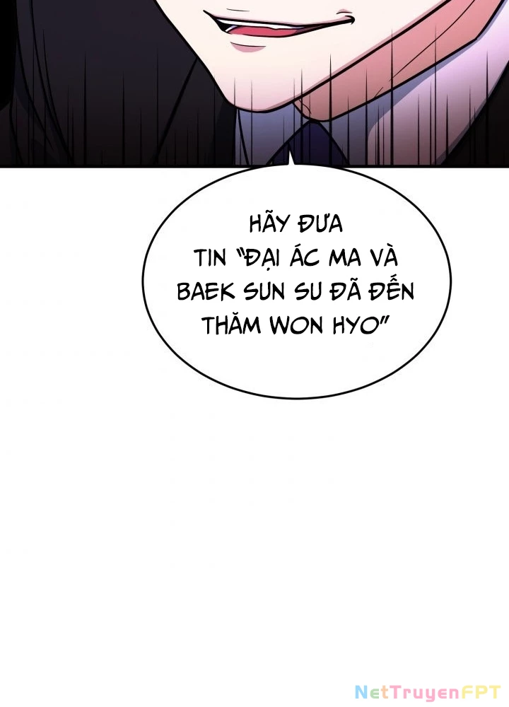 Ngôi Nhà Kết Nối Với Hầm Ngục Chapter 63 - Trang 3