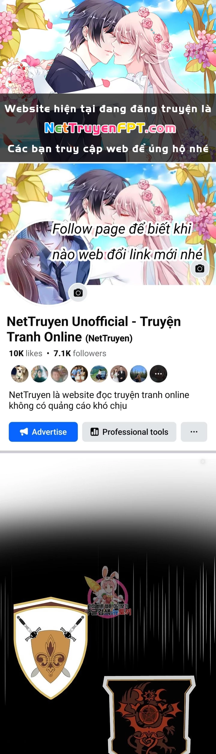 Ngôi Nhà Kết Nối Với Hầm Ngục Chapter 64 - Trang 3