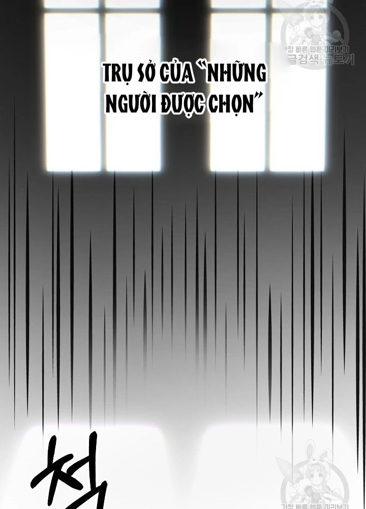Ngôi Nhà Kết Nối Với Hầm Ngục Chapter 64 - Trang 3