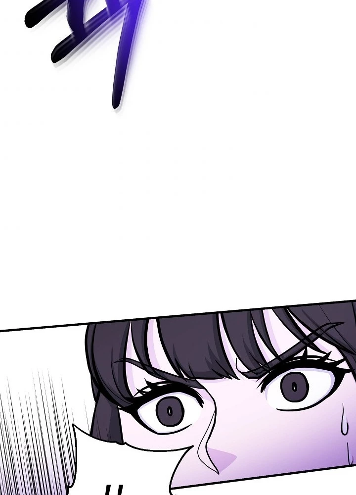 Ngôi Nhà Kết Nối Với Hầm Ngục Chapter 64 - Trang 3
