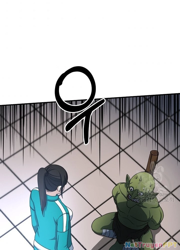 Ngôi Nhà Kết Nối Với Hầm Ngục Chapter 64 - Trang 3