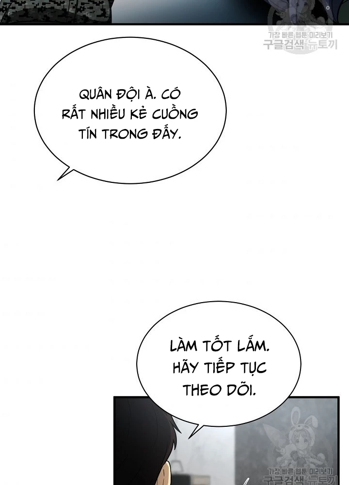 Ngôi Nhà Kết Nối Với Hầm Ngục Chapter 64 - Trang 3