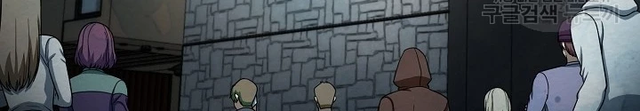 Ngôi Nhà Kết Nối Với Hầm Ngục Chapter 64 - Trang 3