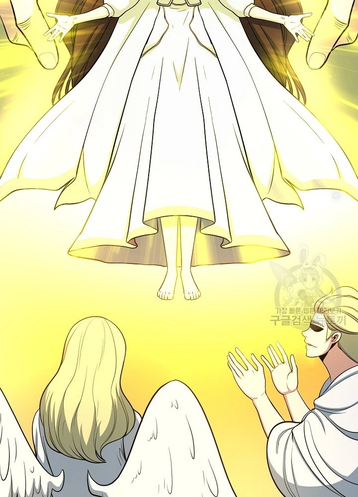Ngôi Nhà Kết Nối Với Hầm Ngục Chapter 65 - Trang 3