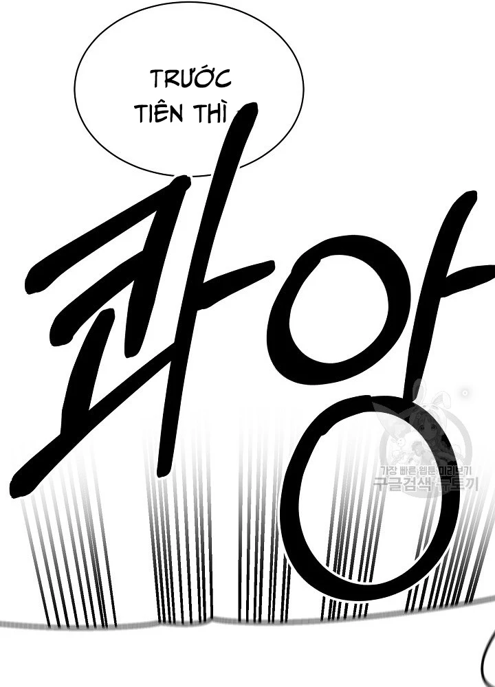 Ngôi Nhà Kết Nối Với Hầm Ngục Chapter 65 - Trang 3