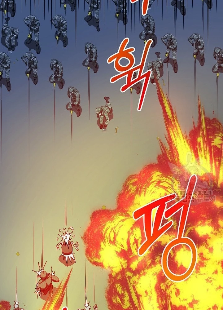Ngôi Nhà Kết Nối Với Hầm Ngục Chapter 65 - Trang 3