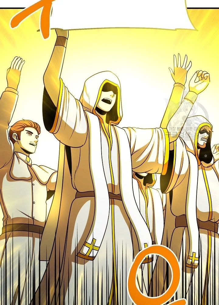 Ngôi Nhà Kết Nối Với Hầm Ngục Chapter 65 - Trang 3