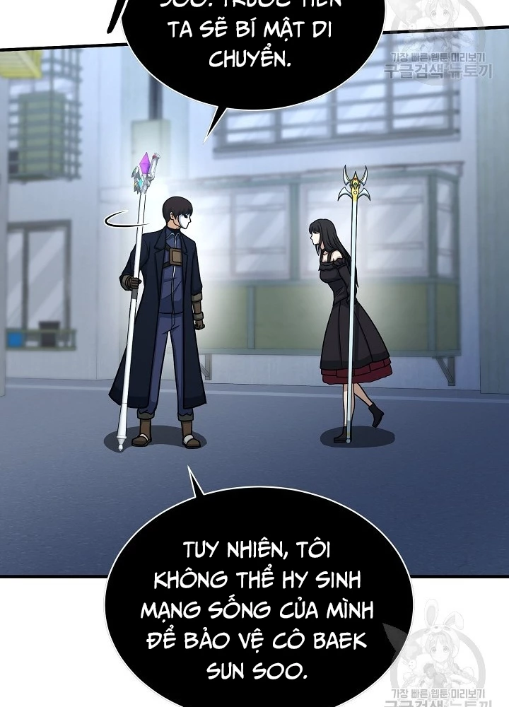 Ngôi Nhà Kết Nối Với Hầm Ngục Chapter 65 - Trang 3