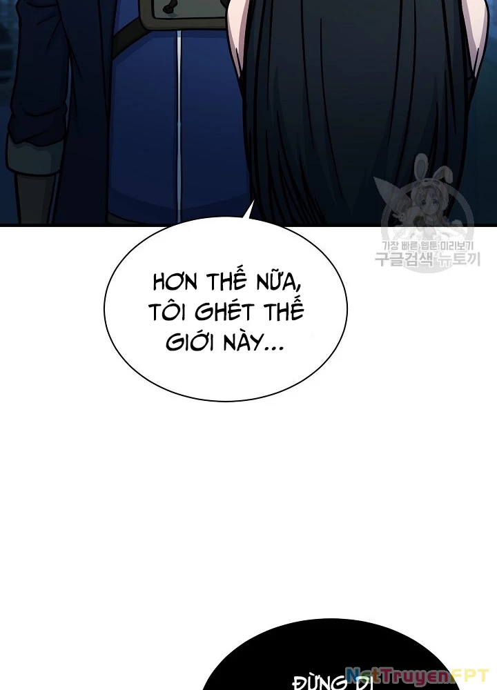 Ngôi Nhà Kết Nối Với Hầm Ngục Chapter 66 - Trang 3