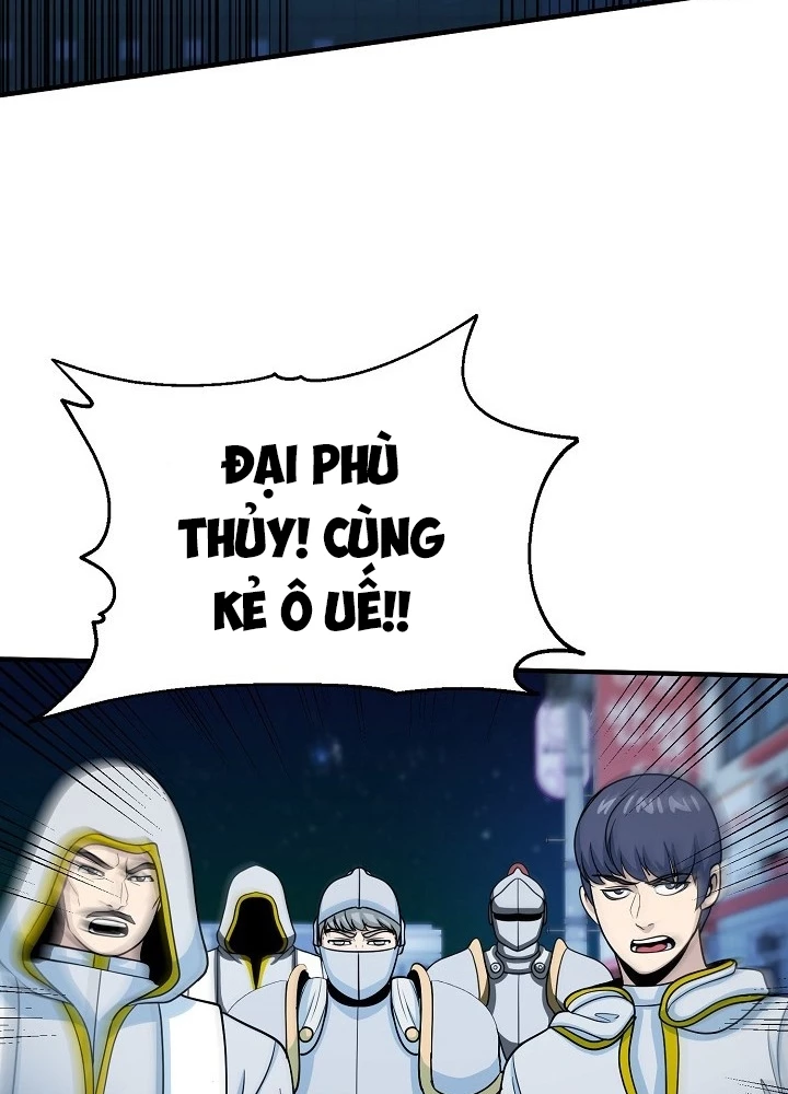 Ngôi Nhà Kết Nối Với Hầm Ngục Chapter 66 - Trang 3