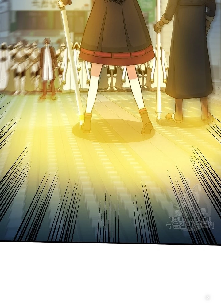 Ngôi Nhà Kết Nối Với Hầm Ngục Chapter 66 - Trang 3