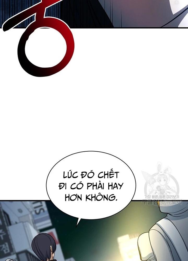 Ngôi Nhà Kết Nối Với Hầm Ngục Chapter 66 - Trang 3