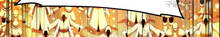 Ngôi Nhà Kết Nối Với Hầm Ngục Chapter 66 - Trang 3