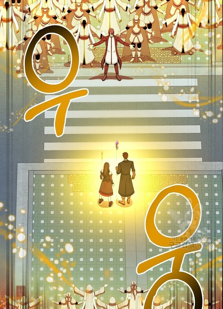 Ngôi Nhà Kết Nối Với Hầm Ngục Chapter 66 - Trang 3