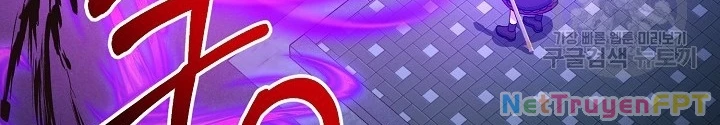 Ngôi Nhà Kết Nối Với Hầm Ngục Chapter 66 - Trang 3