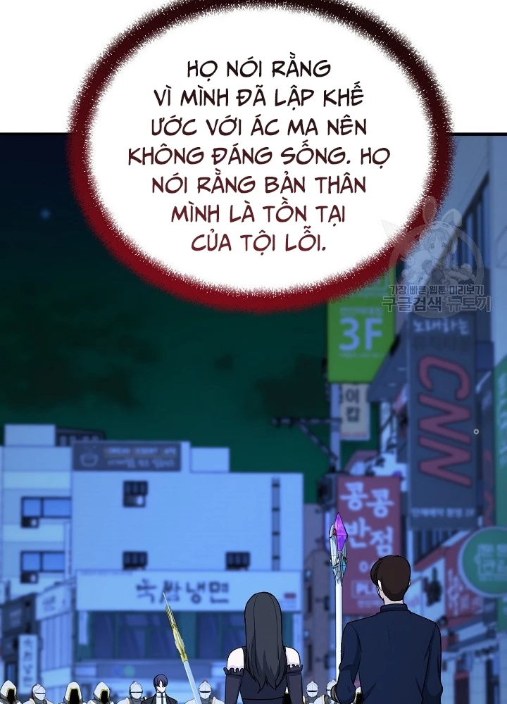 Ngôi Nhà Kết Nối Với Hầm Ngục Chapter 66 - Trang 3