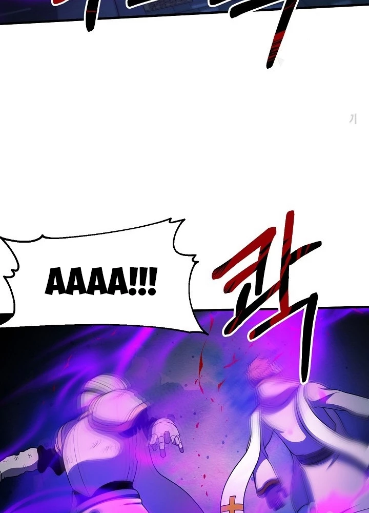 Ngôi Nhà Kết Nối Với Hầm Ngục Chapter 66 - Trang 3
